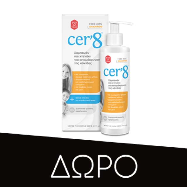 Vican Cer8 Anti-Lice Spray Πρόληψης Από τις Ψείρες 150ml