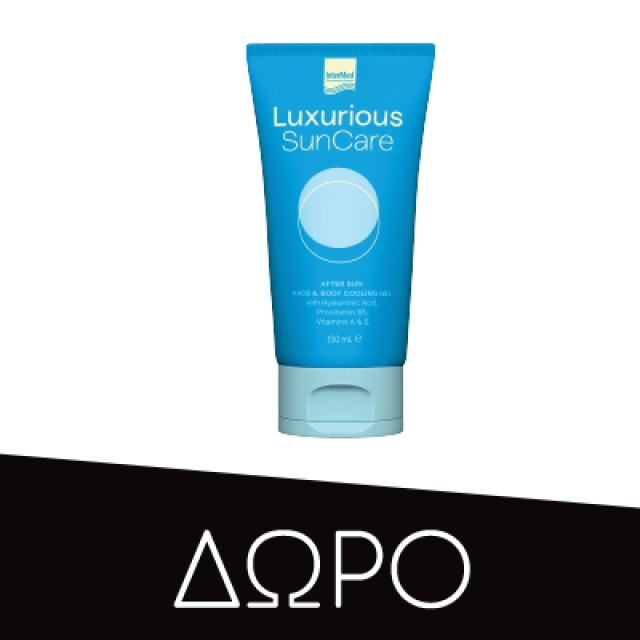 Intermed Luxurious Suncare Αντηλιακή Κρέμα Προσώπου SPF50 75ml