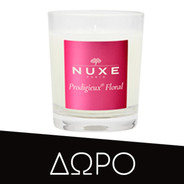 Nuxe Body Reve de The Revitalising Moisturising Milk 24H Ενυδατικό Γαλάκτωμα Σώματος με Πράσινο Τσάι 400ml