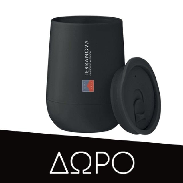 Terranova Hyaluronic Acid Complex 50veg caps