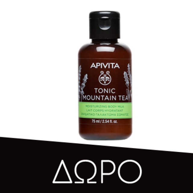 Apivita Tonic Mountain Tea Shower Gel Αφρόλουτρο Με Αιθέρια Έλαια 500ml
