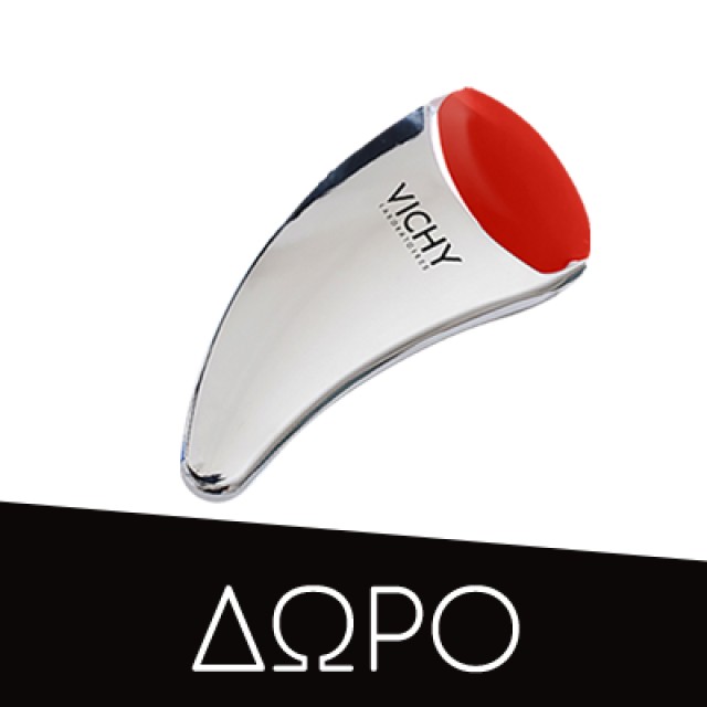 Vichy Liftactiv Collagen Specialist Night Αντιγηραντική Νυκτός 50ml