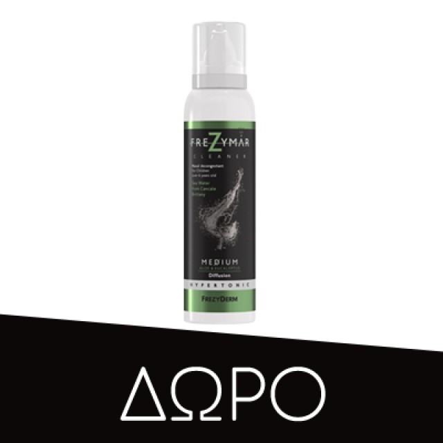 Frezyderm Nazal Cleaner Cold 30ml
