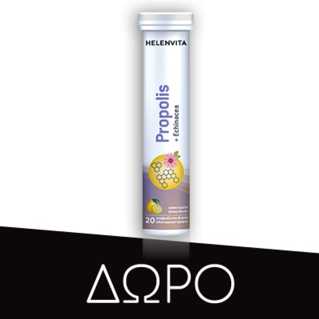 Helenvita Βρεφικό Υγρό καθαρισμού για σώμα και μαλλιά με αντλία 1lt