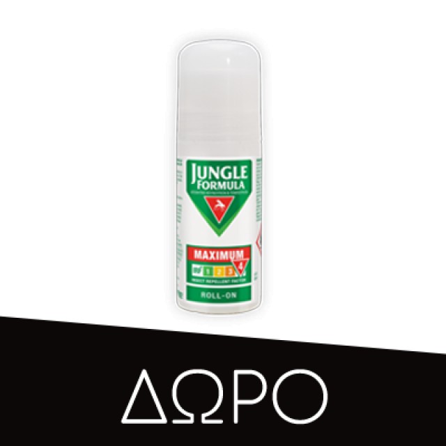 JUNGLE FORMULA Strong Original Spray με IRF 3 75ml