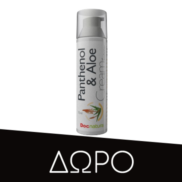 Sky Premium Life Ginseng 60 κάψουλες