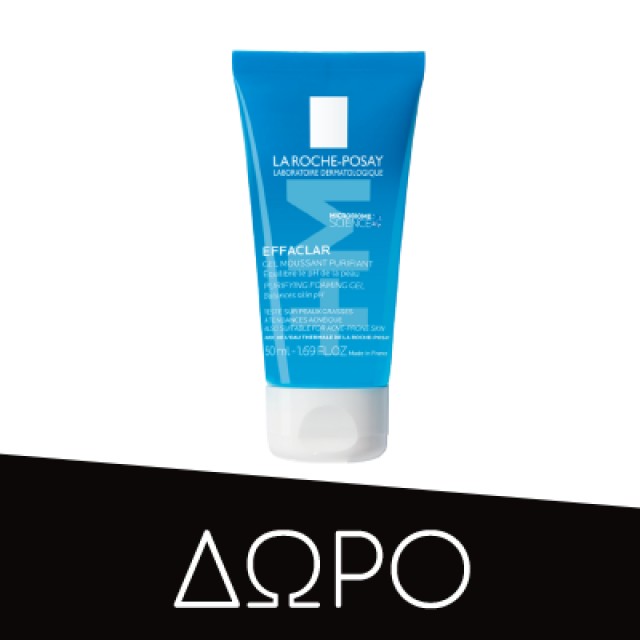La Roche-Posay Effaclar Purifying Foaming Gel Καθαρισμού για το Λιπαρό Δέρμα με Τάση Ακμής 400ml