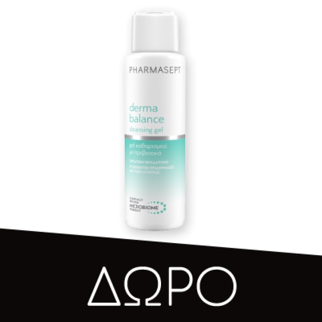 Pharmasept Balance Shower Gel Αφρόλουτρο για Πρόσωπο & Σώμα 500ml