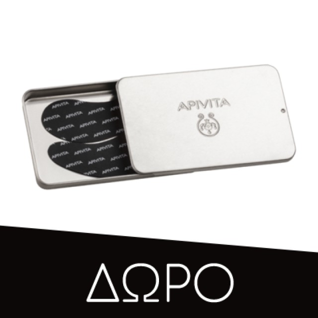 Apivita Queen Bee Κρέμα Νύχτας Απόλυτης Αντιγήρανσης & Εντατικής Θρέψης 50ml