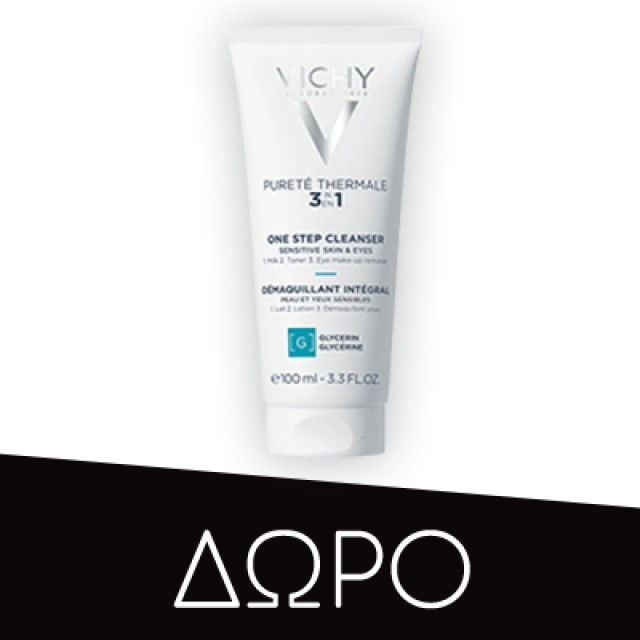 Vichy Liftactiv Retinol Specialist Deep Wrinkles Serum Αντιγηραντικός Ορός Διόρθωσης Των Έντονων Ρυτίδων Με Καθαρή Ρετινόλη 30ml