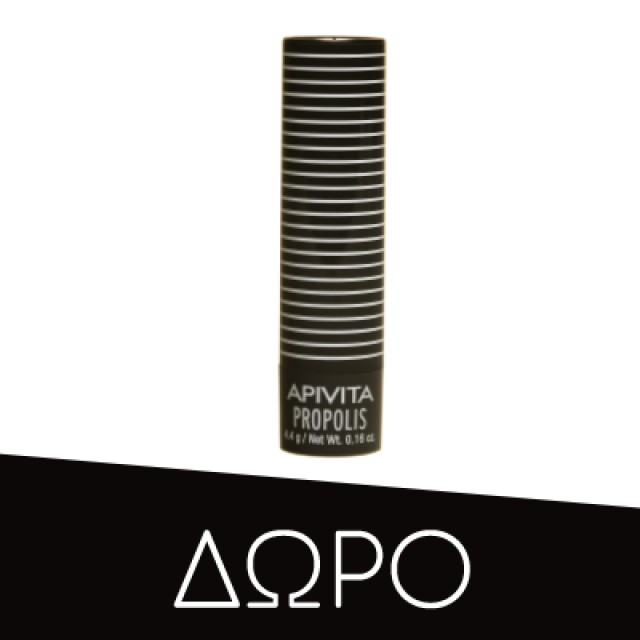 Apivita Βιολογικό spray για το λαιμό με πρόπολη & αλθαία 30ml