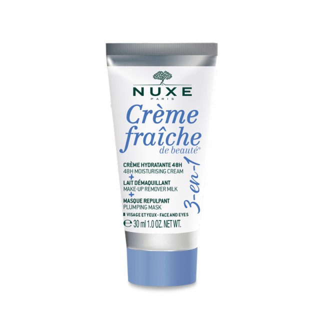 Nuxe Nuxuriance Gold Eye Balm Αντιγηραντικό Βάλσαμο Ματιών 15ml