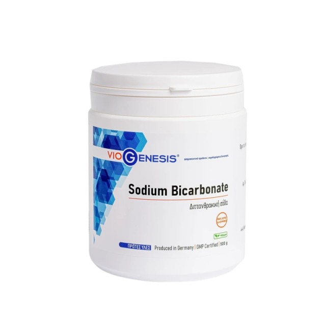 VioGenesis Sodium Bicarbonate  Διττανθρακική Σόδα Φαρμακευτικού Βαθμού Καθαρότητας Χωρίς Αλουμίνιο - 500g