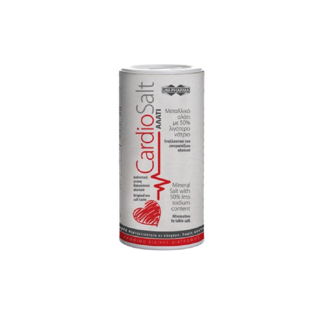 Uni Pharma Cardio Salt Υποκατάστατο Επιτραπέζιου Αλατιού 250g