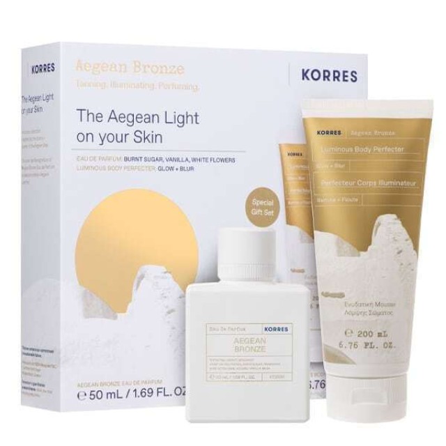 Korres Promo Aegean Bronze Eau De Parfum 50ml & Aegean Bronze Luminous Body Perfecter 200ml