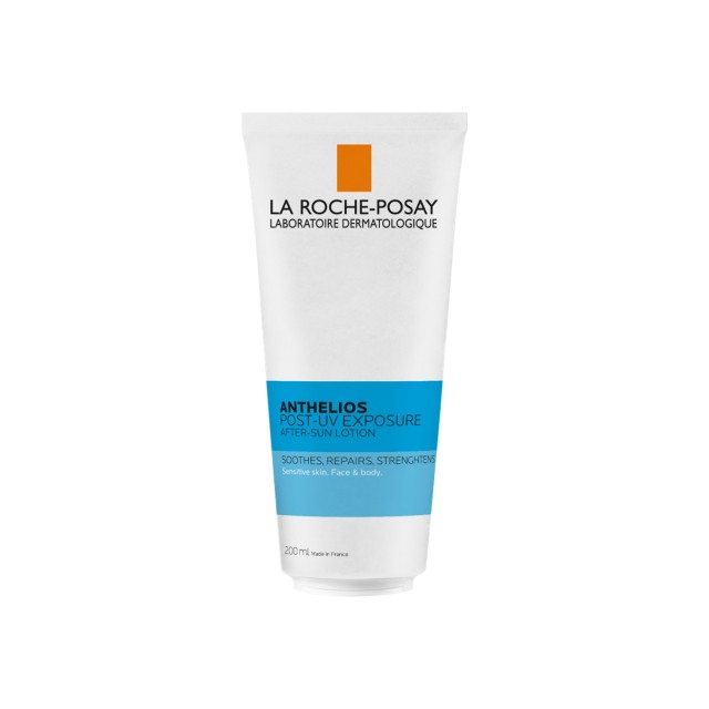 Gift La Roche-Posay Anthelios After Sun Lotion 75ml