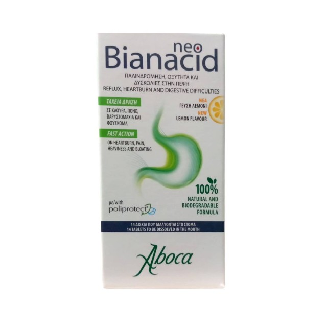 Aboca NeoBianacid Συμπλήρωμα Διατροφής Με Γεύση Λεμόνι για τη θεραπεία της Γαστροοισοφαγικής Παλινδρόμησης 14 δισκία