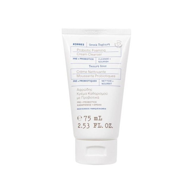 Korres Greek Yoghurt Probiotic Foaming Cream Cleanser Αφρώδης Κρέμα Καθαρισμού Προσώπου Ελληνικό Γιαούρτι & Πρεβιοτικά-Πρoβιοτικά, 75ml