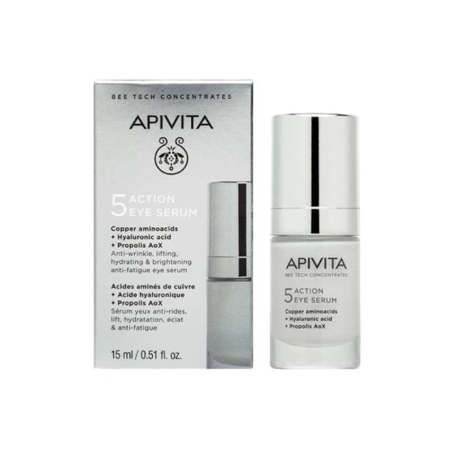 Apivita 5 Action Eye Serum Αντιρυτιδικός, Συσφικτικός & Ενυδατικός Ορός Ματιών για Ξεκούραστο & Φωτεινό Βλέμμα, 15ml