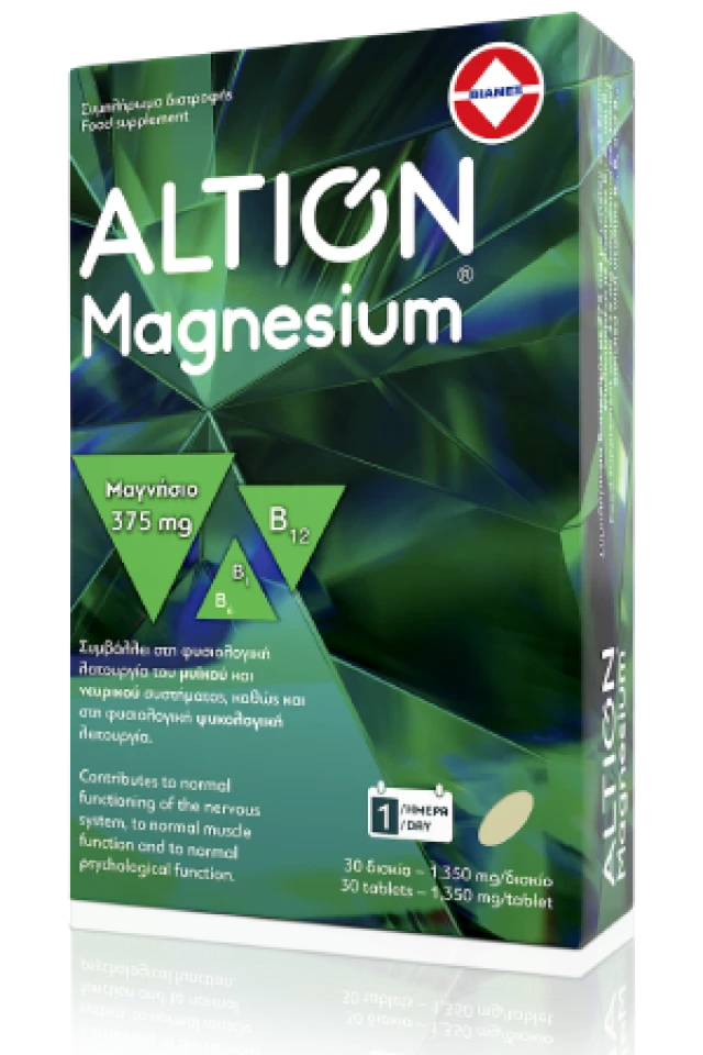 Altion Magnesium Συμπλήρωμα διατροφής με Μαγνήσιο 30 κάψουλες