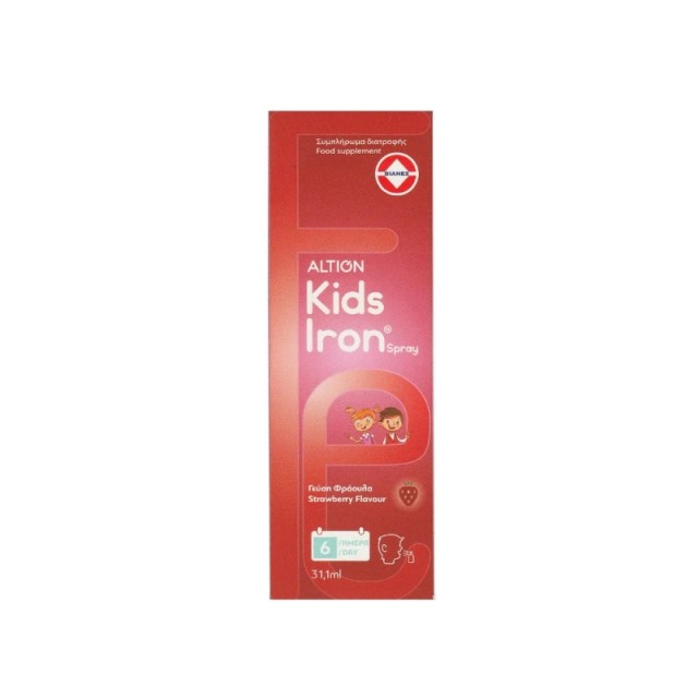 Altion Kids Iron Spray με γεύση Φράουλα 31,1ml