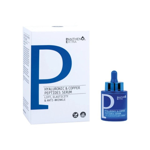 Panthenol Extra Hyaluronic & Copper Peptides Serum Εξειδικευμένος Ορός Σύσφιξης 30ml