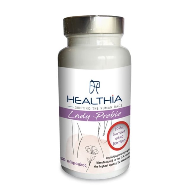 Healthia Lady Probio 60 Caps Προβιοτικά Γυναικείου Ουροποιητικού και Αναπαραγωγικού Συστήματος