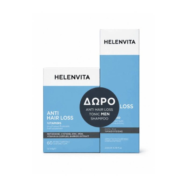 Helenvita Promo Anti Hair Loss Vitamins 60caps & Δώρο Anti Hair Loss Tonic Men Shampoo 200ml