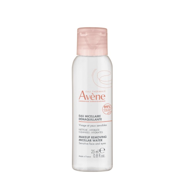 Gift Avene Lotion Micellaire 25ml