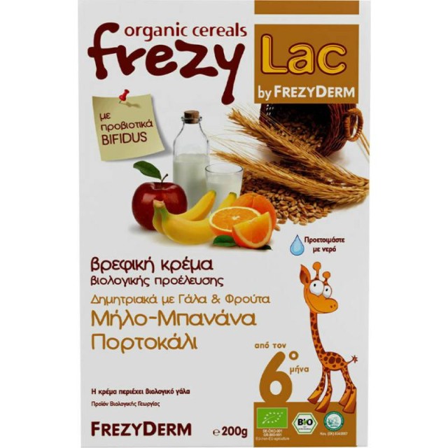 Frezylac Βιολογική Βρεφική Κρέμα Δημητριακών με Γάλα, Μήλο-Μπανάνα και Πορτοκάλι 200g