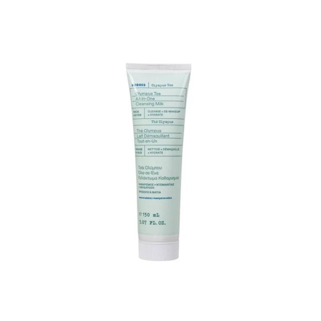 Korres Olympus Tea All-in-One Cleansing Milk Γαλάκτωμα Καθαρισμού Προσώπου & Ματιών με Τσάι Ολύμπου 150ml