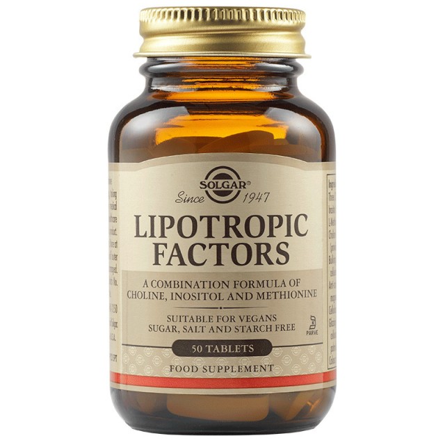 SOLGAR LIPOTROPIC FACTORS tabs  50s