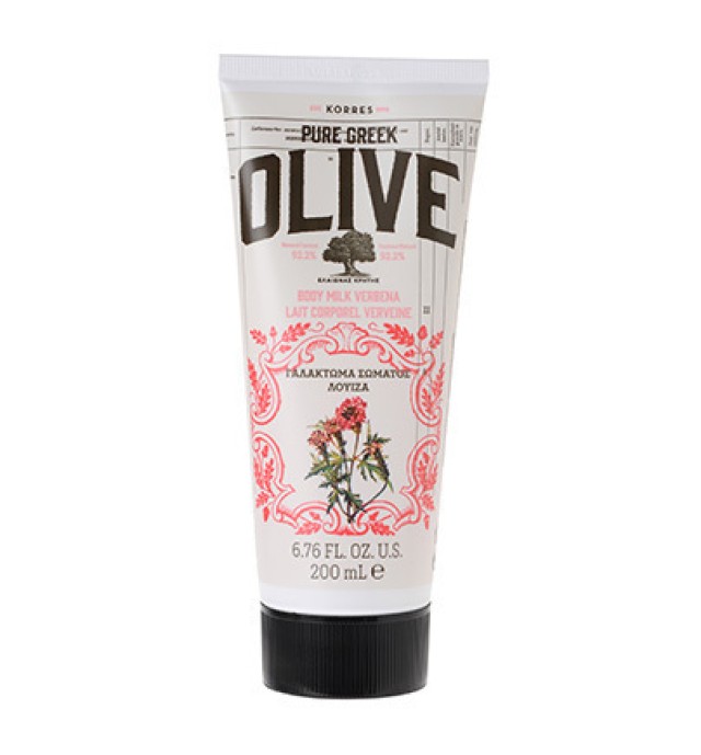 KORRES PURE GREEK OLIVE OIL BODY MILK VERBENA 200ML
