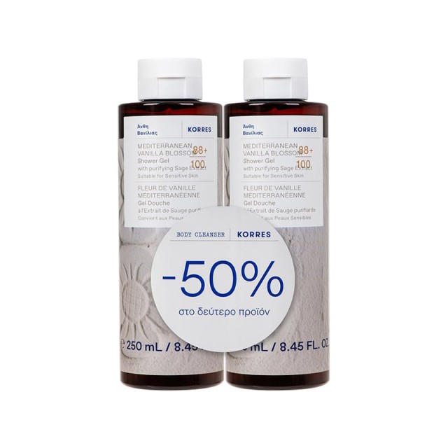 Korres Αφρόλουτρο Άνθη Βανίλιας 2x250ml (-50% Στο Δεύτερο Προϊόν)