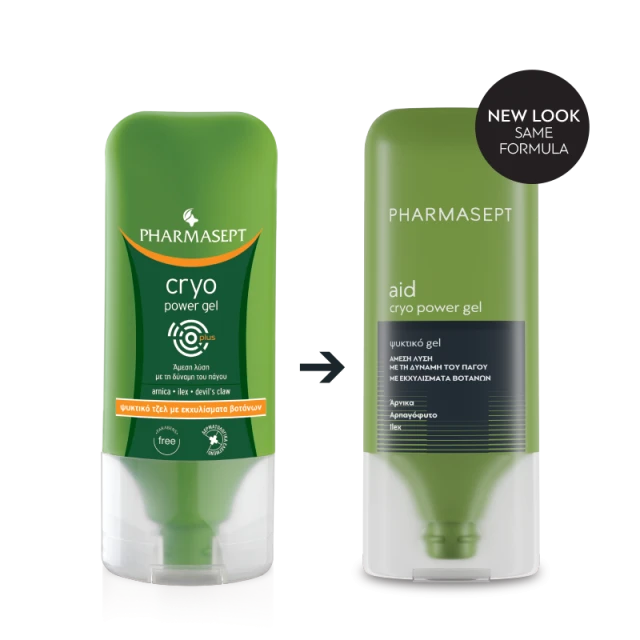 Pharmasept Cryo Power Gel Ψυκτικό Τζελ με Εκχυλίσματα Βοτάνων για Άμεση Λύση 100ml