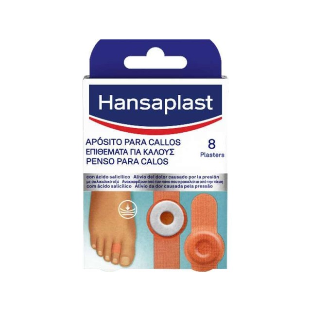 Hansaplast Επιθέματα για Κάλους 8 Τεμάχια