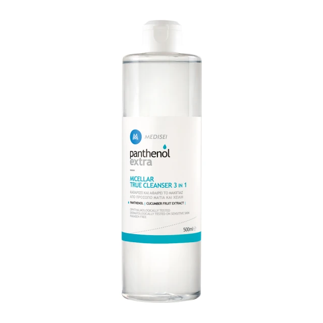 Panthenol Extra Micellar True Cleanser 3 in 1 500ml