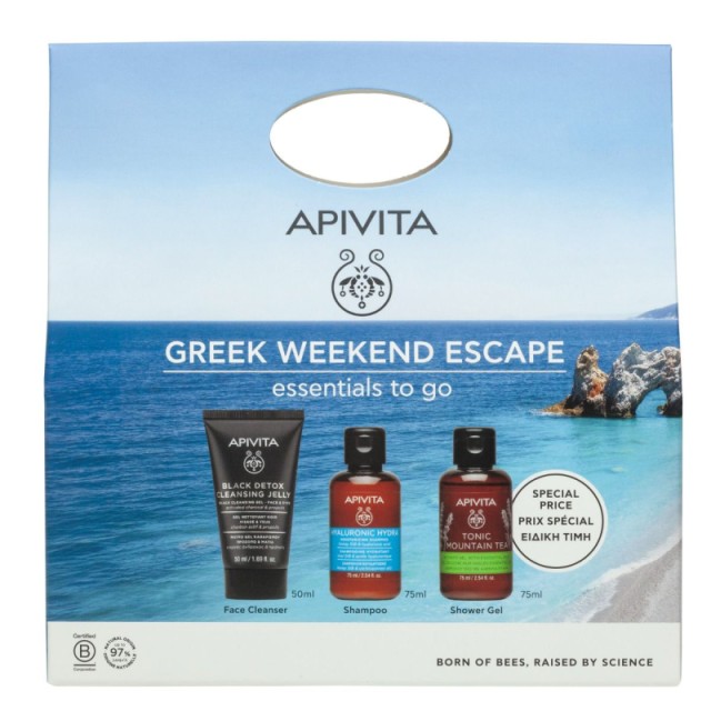 Apivita Promo Greek Weekend Escape Essentials to Go Σετ 3 ΤΜΧ