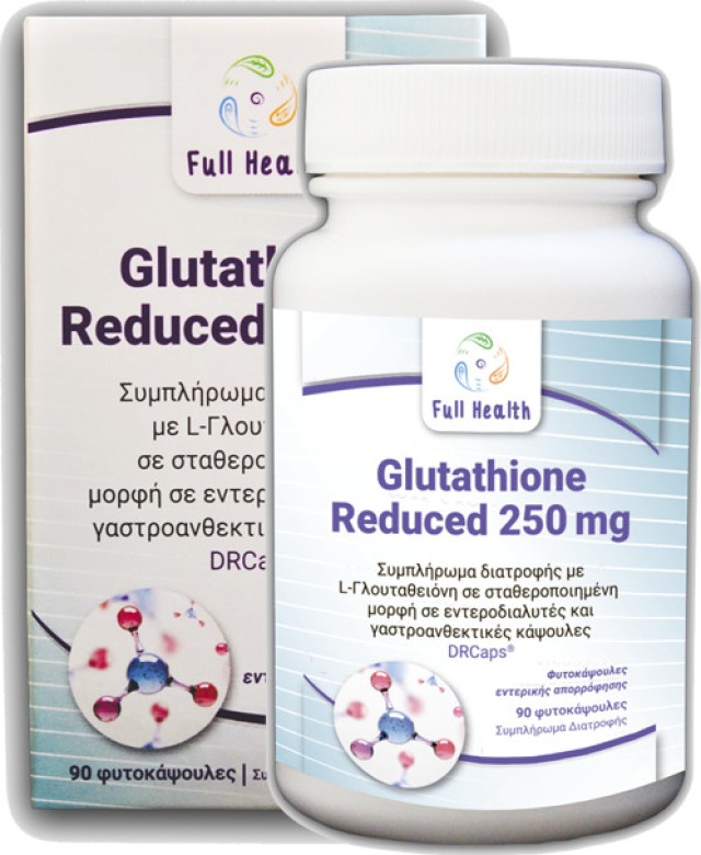 Full Health Glutathione Reduced 250mg 90 φυτικές κάψουλες