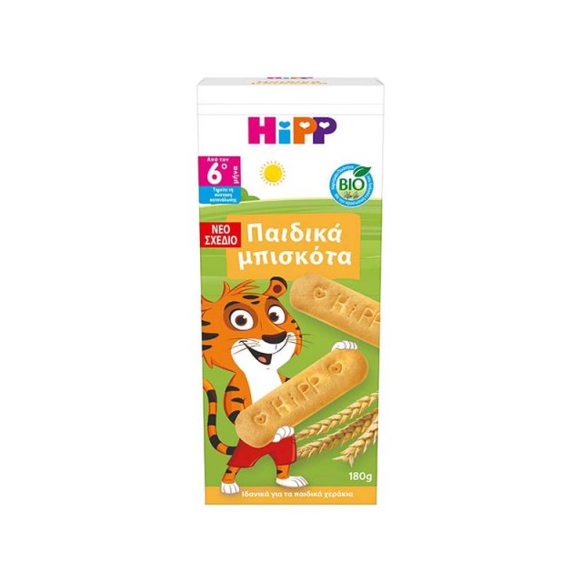 HIPP Παιδικά Βιολογικά Μπισκότα για Βρέφη & Μικρά Παιδιά από τον 6ο Μήνα (4x45gr) 180g