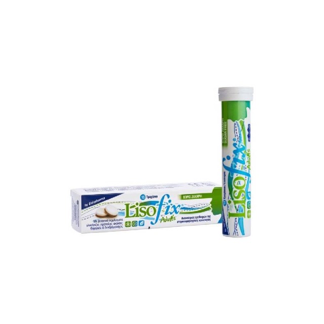 Unipharma Lisofix Adults για τον Πονόλαιμο 18 Τροχίσκοι