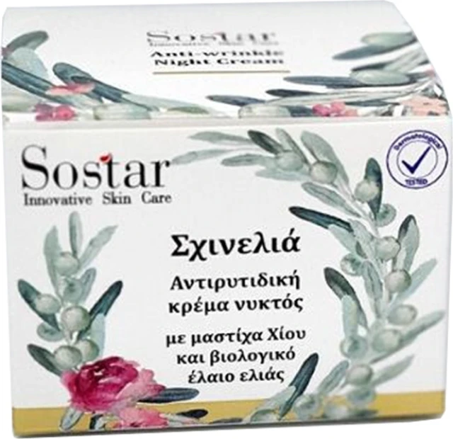 Sostar Σχινελιά Κρέμα Νυκτός με Μαστίχα & Ελαιόλαδο 30ml