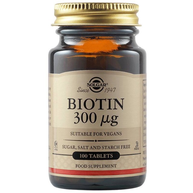 Solgar Biotin 300µg, 100 Ταμπλέτες