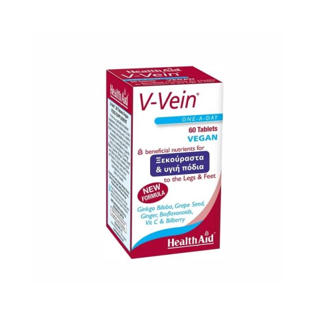 Health Aid V-Vein Συμπλήρωμα Διατροφής για Ξεκούραστα Πόδια χωρίς Βάρος & Πρήξιμο 60 ταμπλέτες