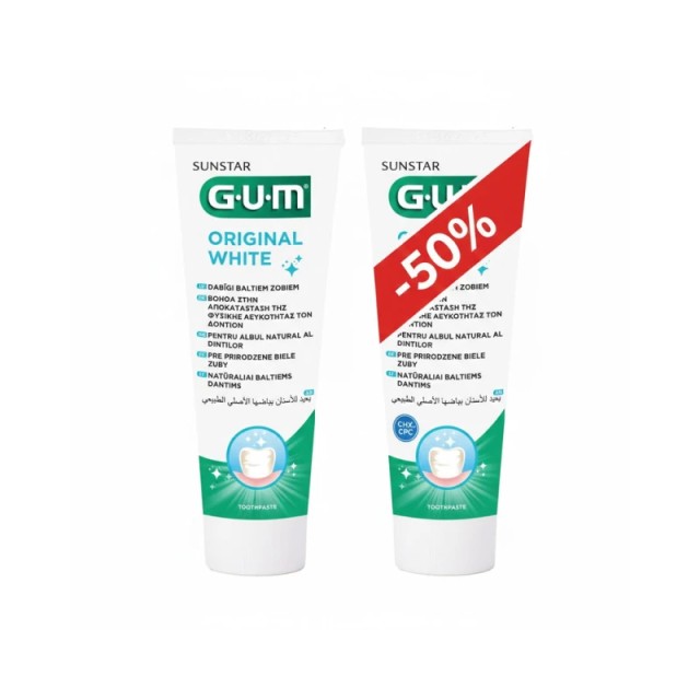 Gum Promo Pack 1745 Original White Οδοντόκρεμα Αποκατάστασης Λευκού Χρώματος στα Δόντια 2x75ml -50% Στο 2ο Προϊόν