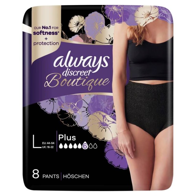 Always Discreet Boutique Pants Large 8 Tεμαχίων