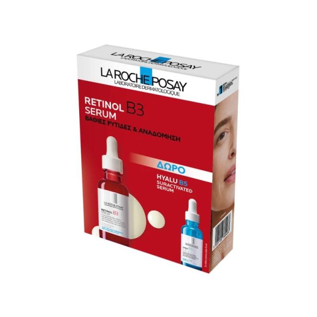 La Roche Posay Promo Retinol B3 Serum Αντιρυτιδικός Ορός Αναδόμησης & Ανάπλασης με Βιταμίνη B3 30ml & Δώρο Suractivated Hyalu B5 Serum 10ml