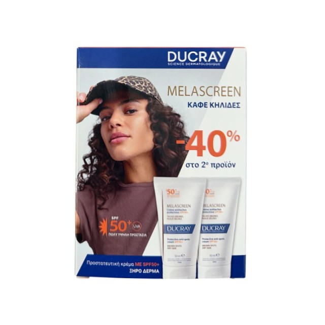 Ducray Set Melascreen Προστατευτική Κρέμα κατά των Κηλίδων για Ξηρό Δέρμα SPF50+ 2x50ml