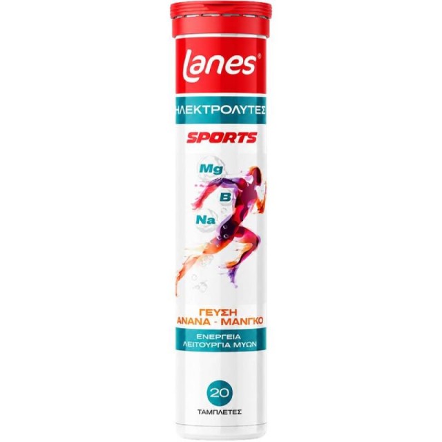 Lanes Electrolytes Sports με Γεύση Ανανά & Μάνγκο 20 Αναβράζουσες Ταμπλέτες
