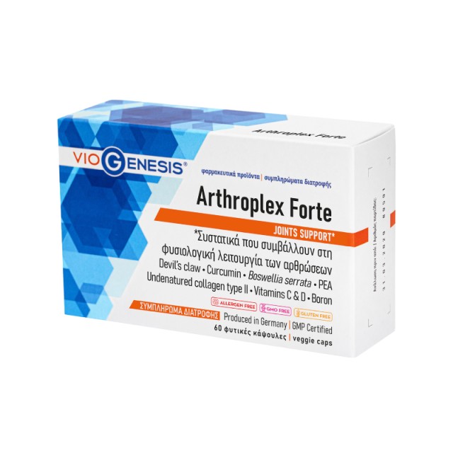 VioGenesis Arthroplex Forte 60 caps